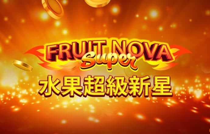摇钱树下载安装官网